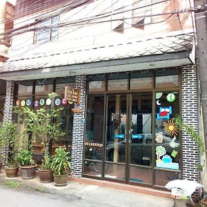 Baan Jaidee Guesthouse